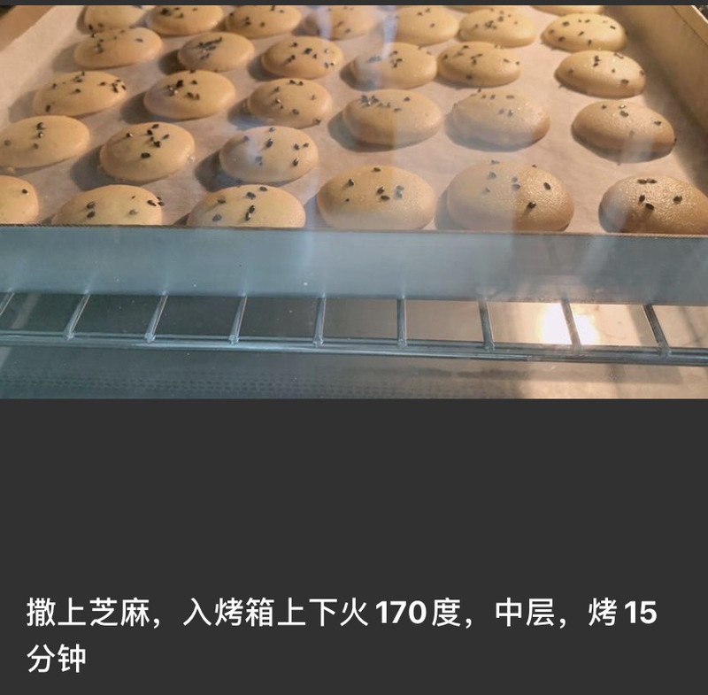 egg yolk cookies
