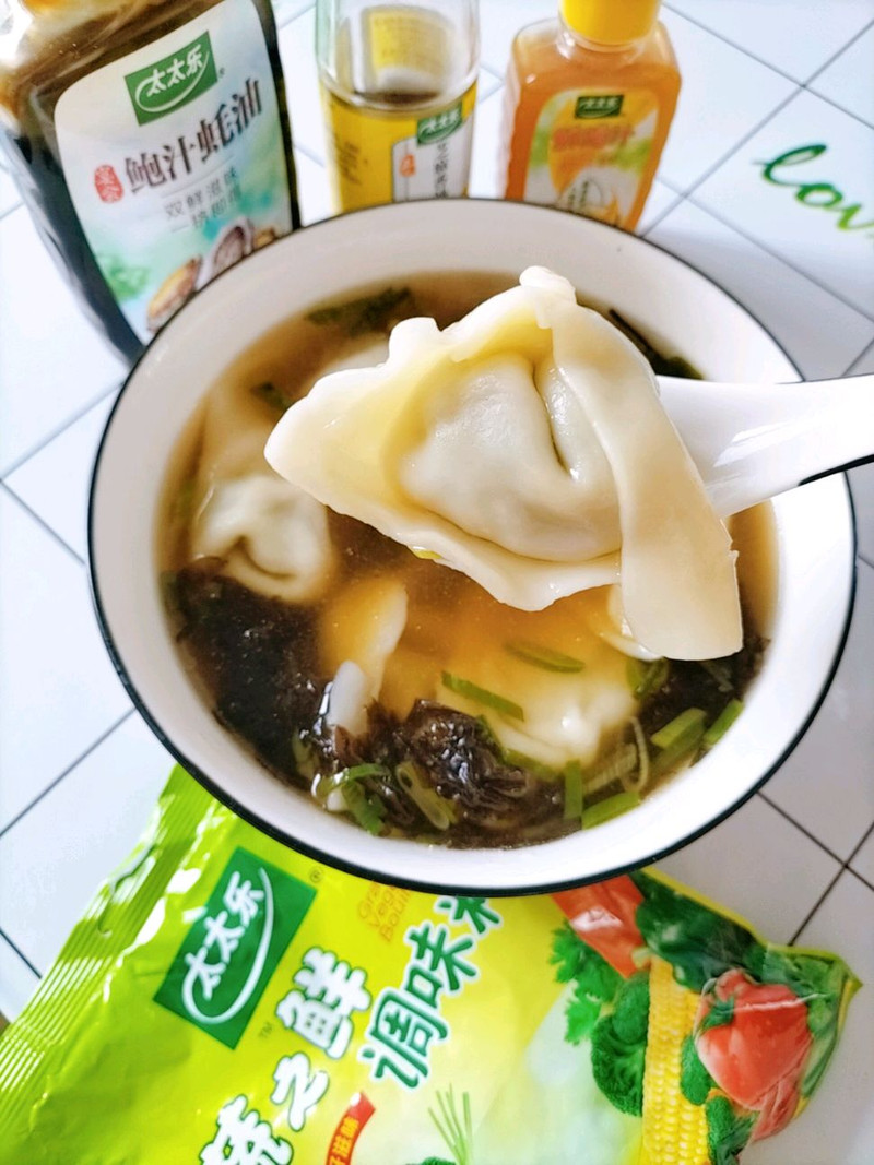 wonton