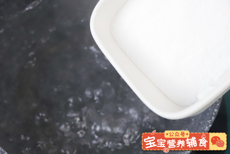 baking soda
