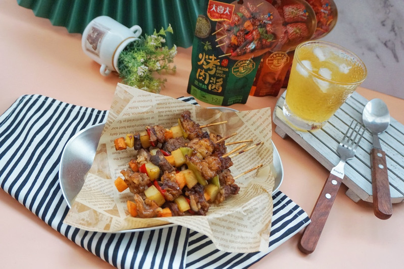 Beef Brisket Mushroom and Mixed Vegetable Skewers