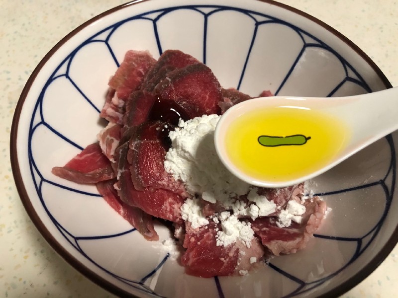 beef with cilantro