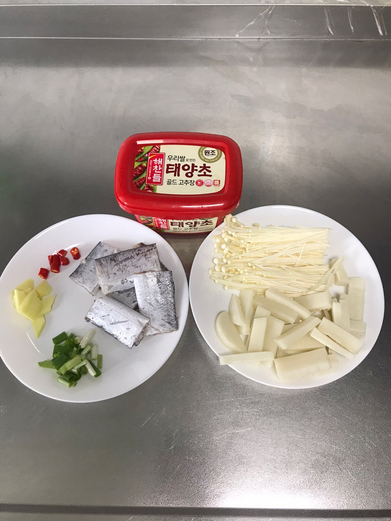 Scallop Rice Cake Nabe