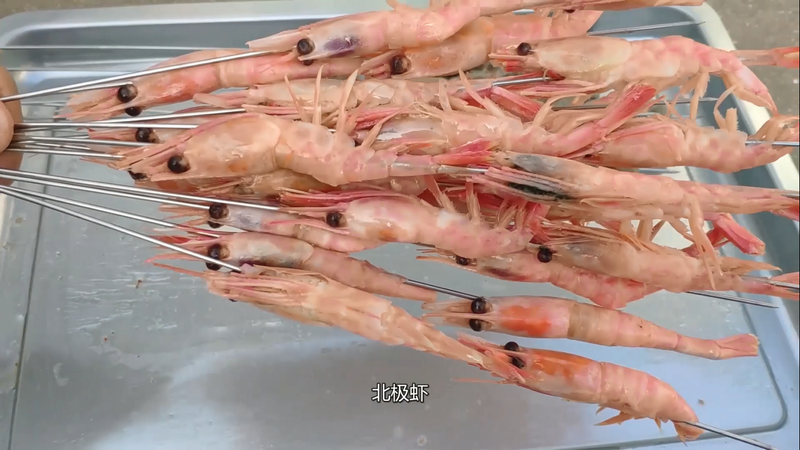 Seafood Grill