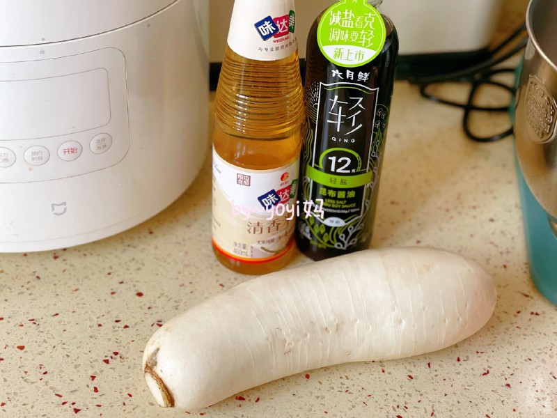 carrot in vinegar