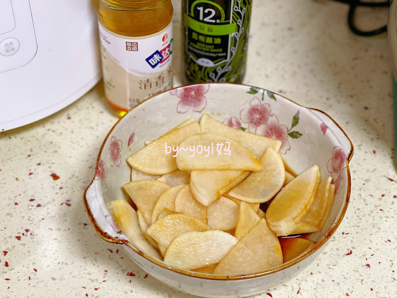 carrot in vinegar