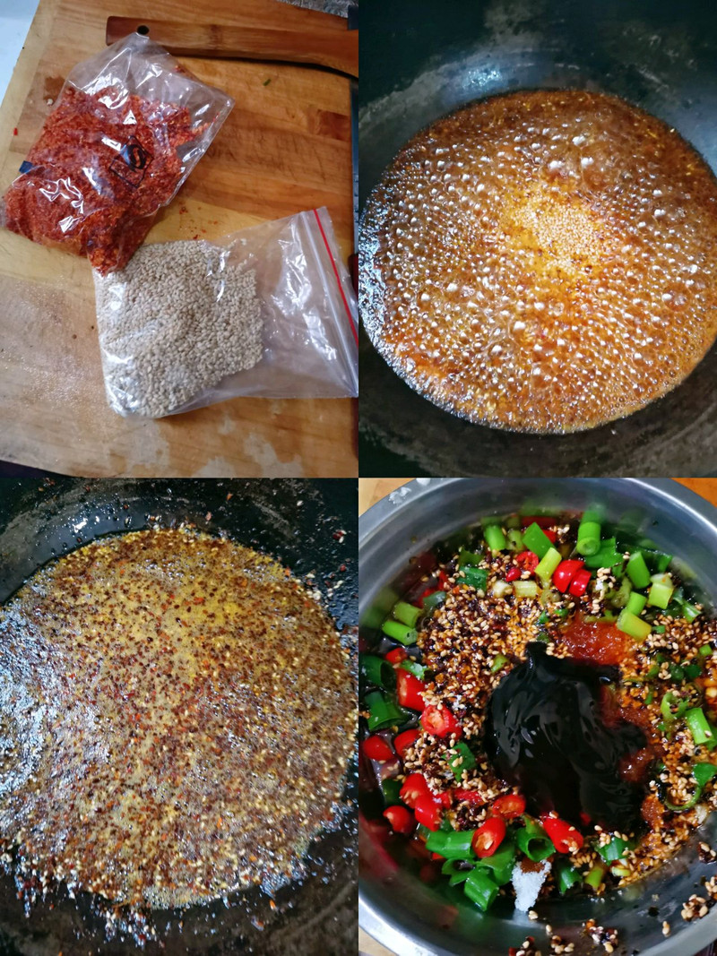 Cold Spicy Prawns