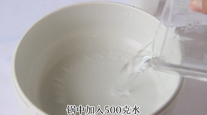 Dragon Fruit Crashed Milk
