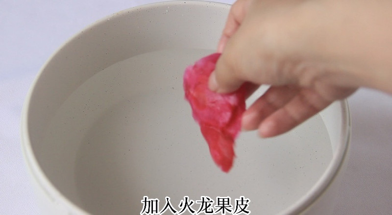 Dragon Fruit Crashed Milk