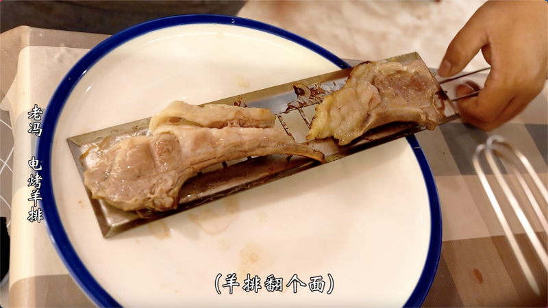 grilled lamb chop