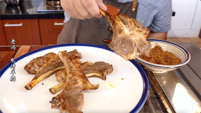 grilled lamb chop