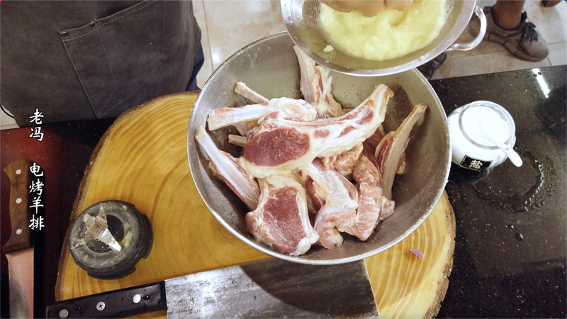 grilled lamb chop