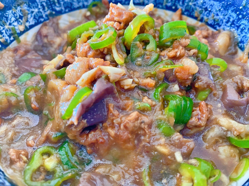 mashed eggplant