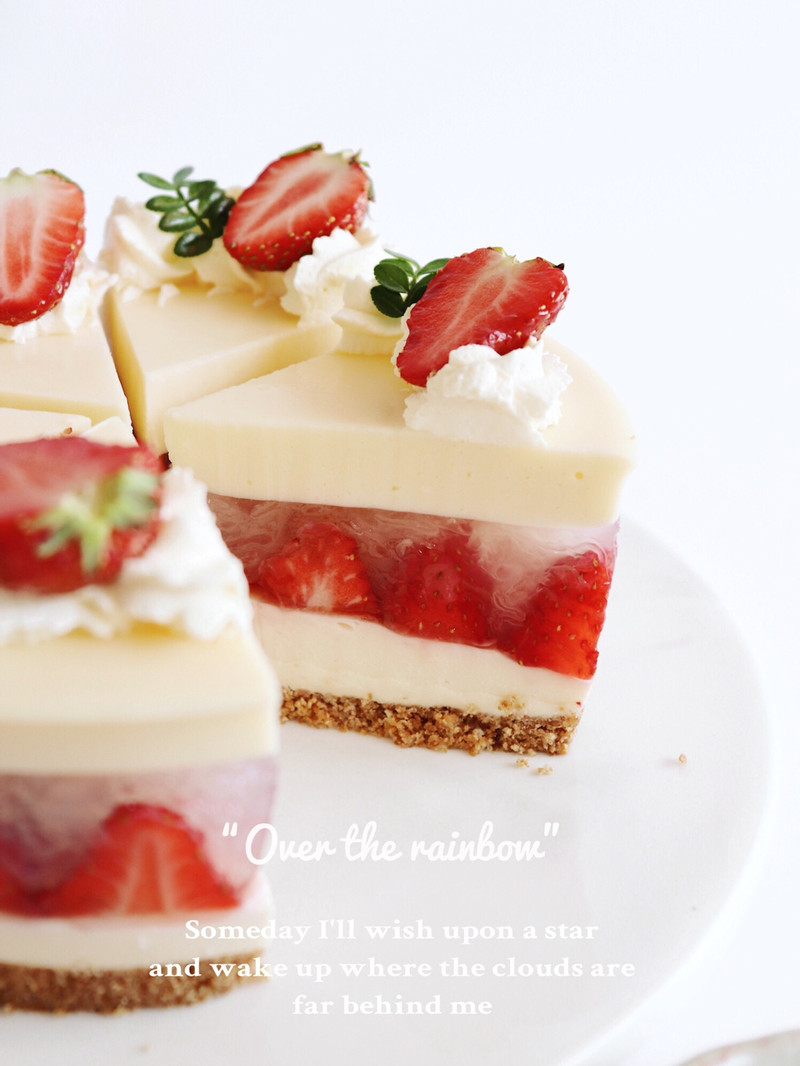 Frozen Strawberry Mousse with Silver Fungus