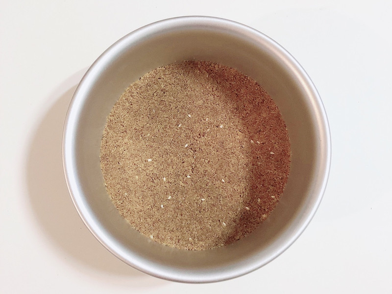 Frozen Strawberry Mousse with Silver Fungus