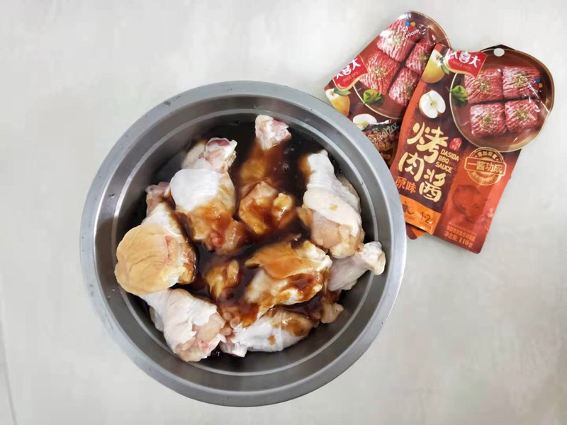 Grilled Chicken Wings