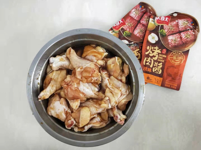Grilled Chicken Wings
