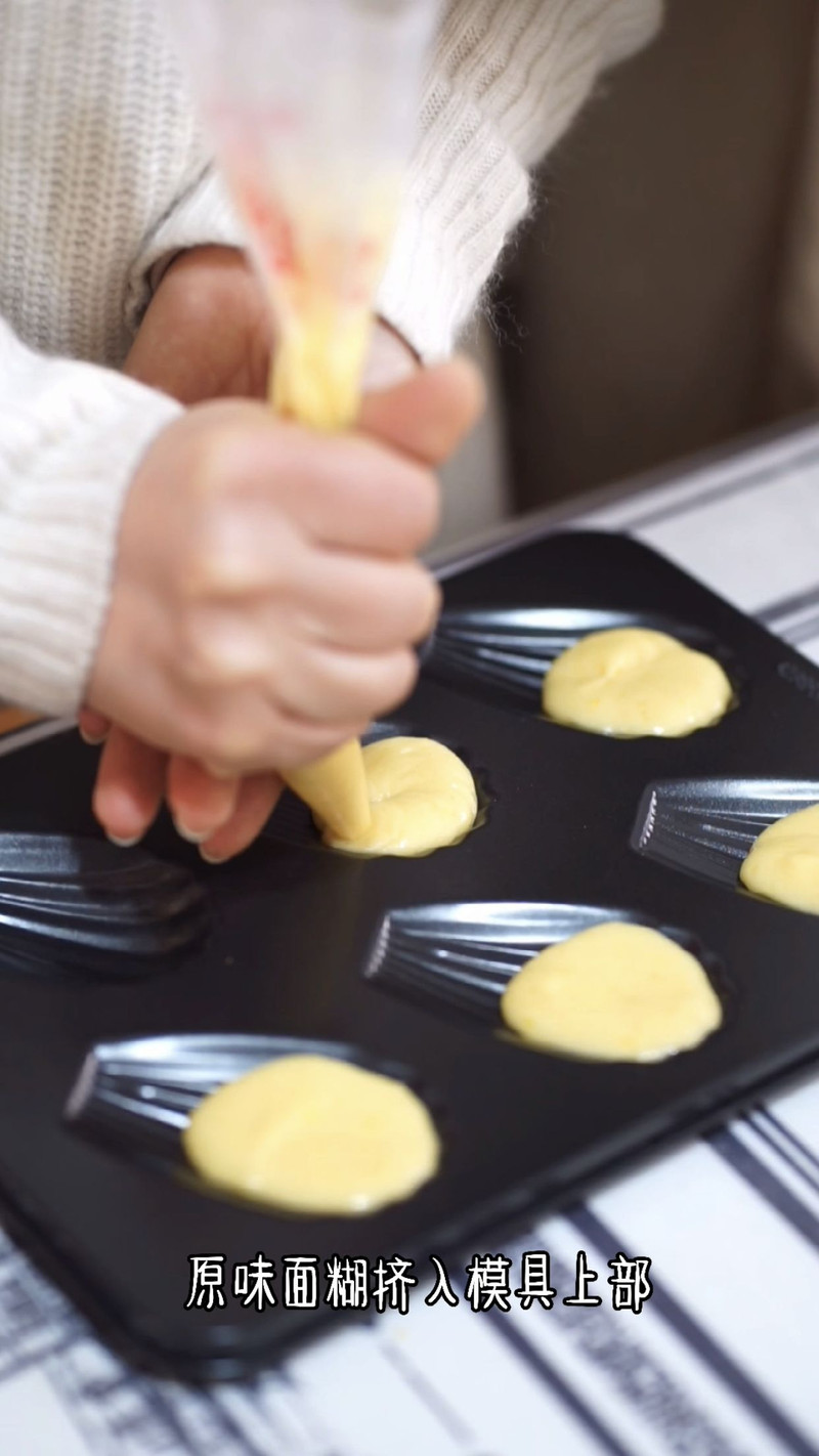Madeleine