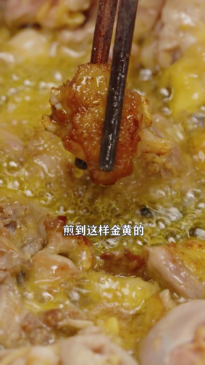 spicy dry pot chicken