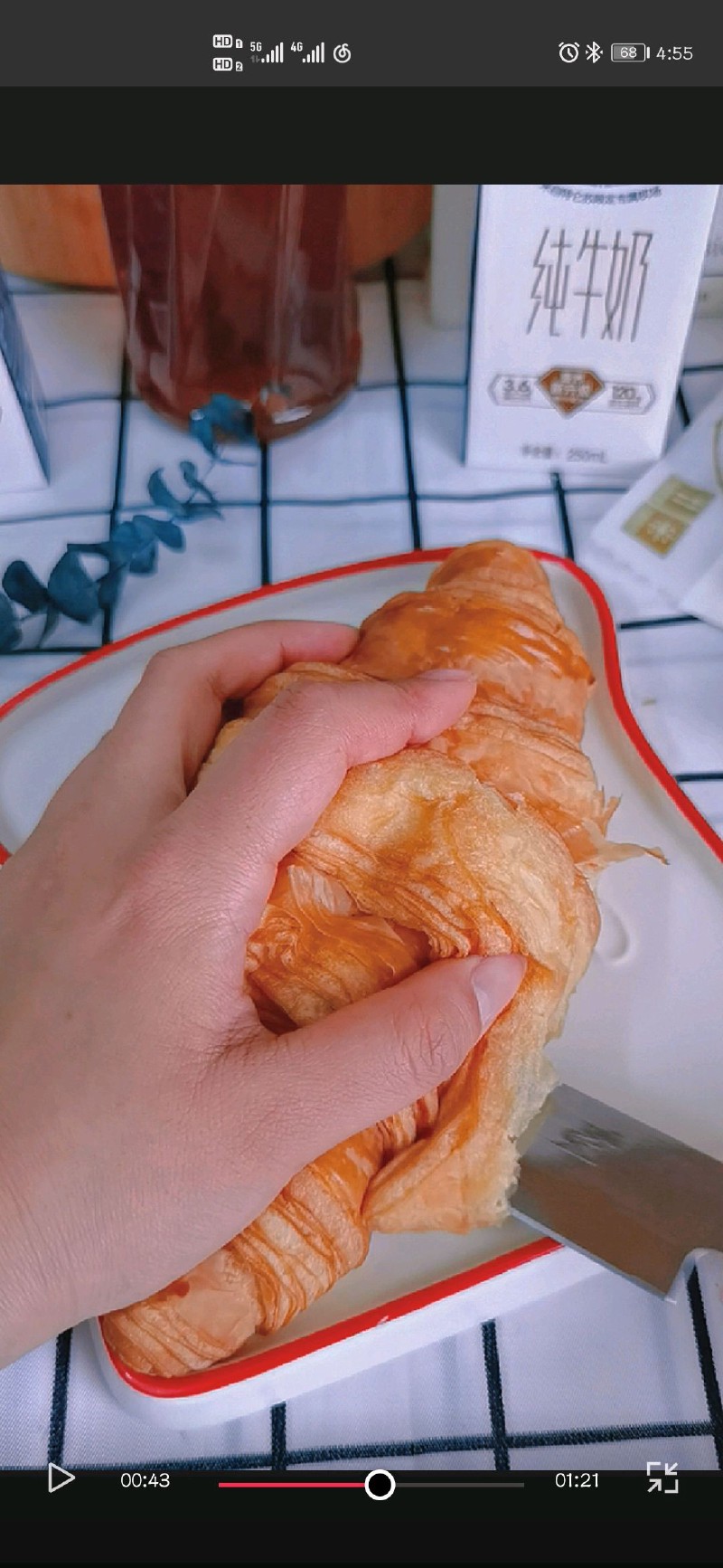 Sandwich