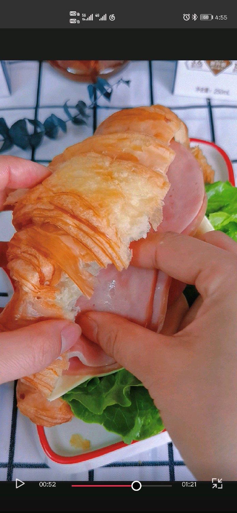Sandwich