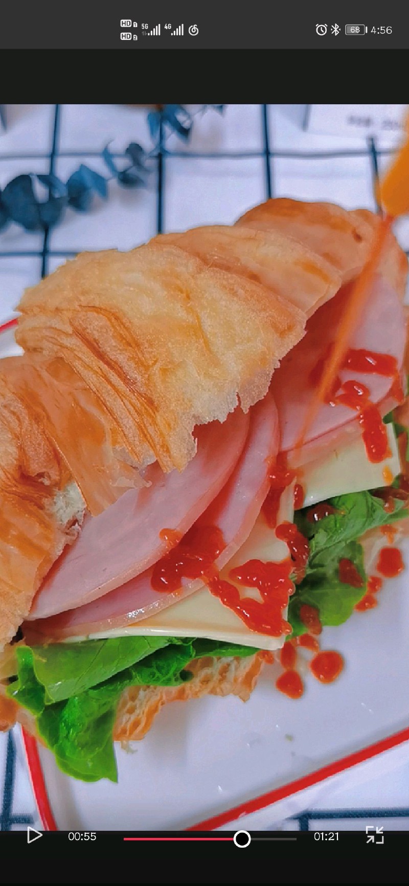 Sandwich