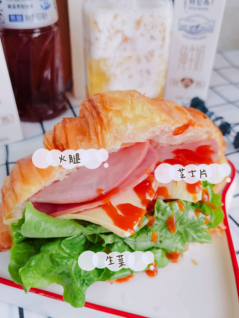 Sandwich