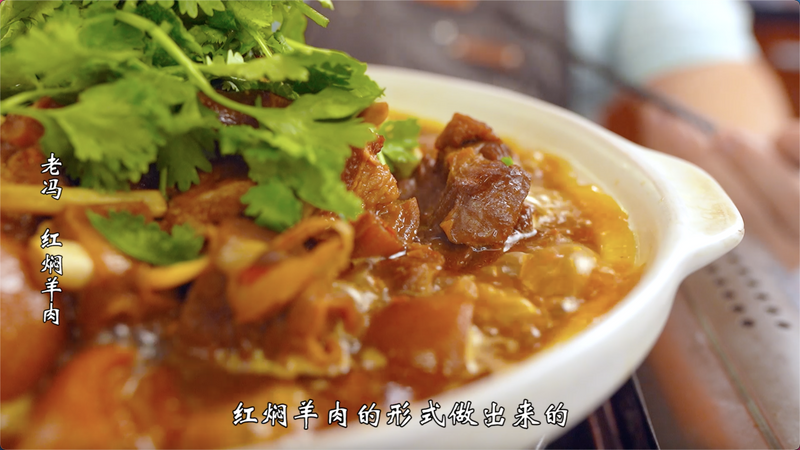 Lamb cassoulet