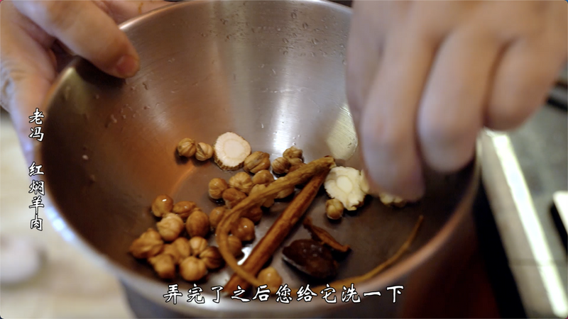 Lamb cassoulet