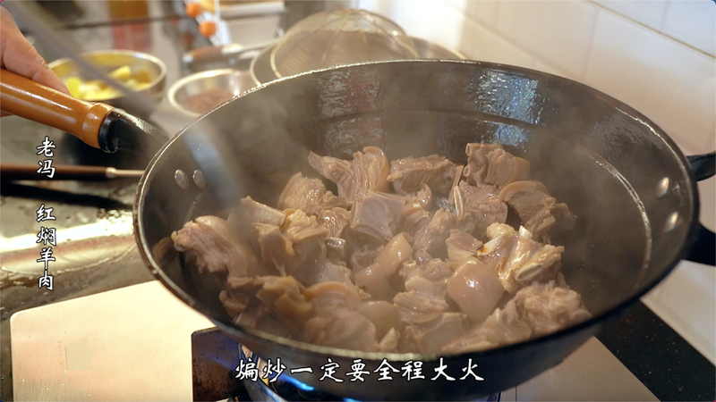 Lamb cassoulet
