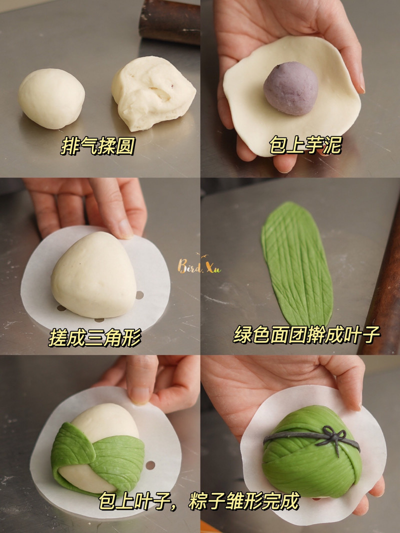 Dumpling Buns