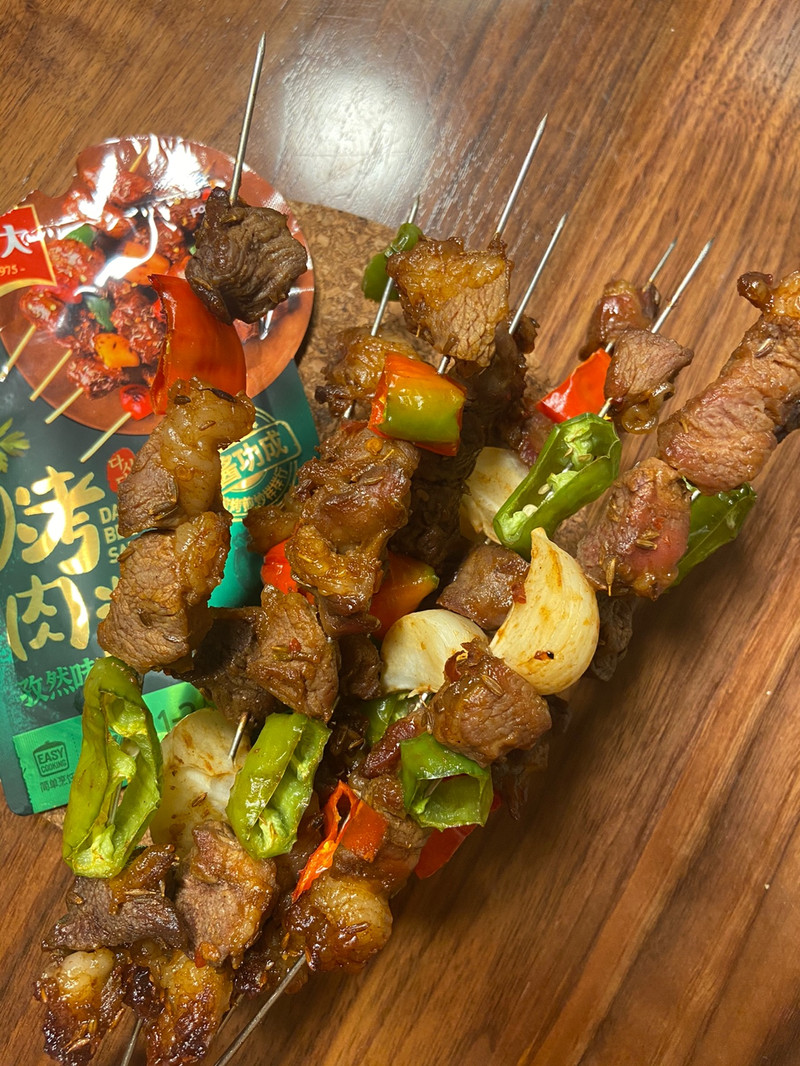 lamb kebabs