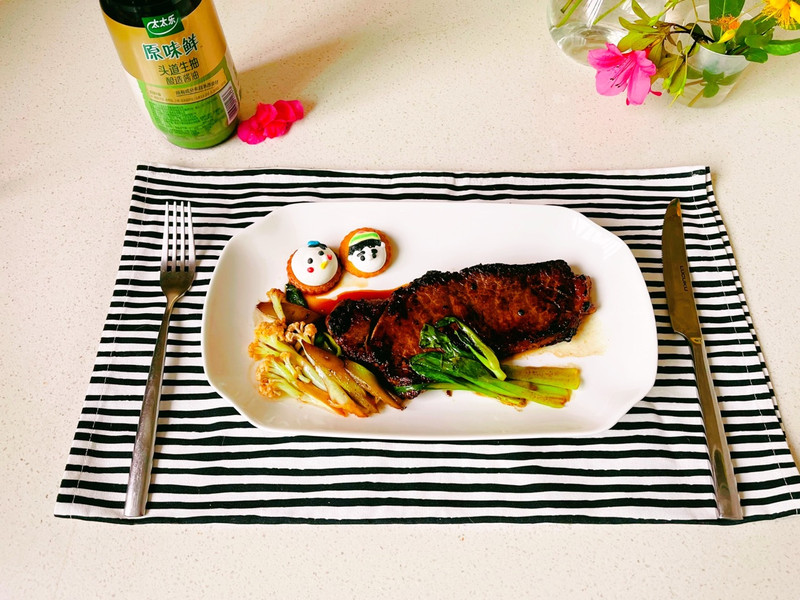 Pan Fried Steak