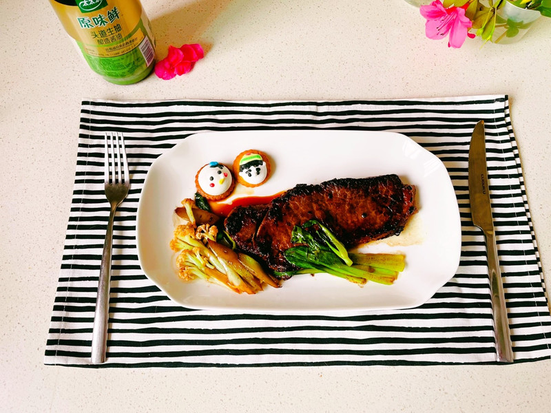 Pan Fried Steak