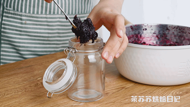 prune jam