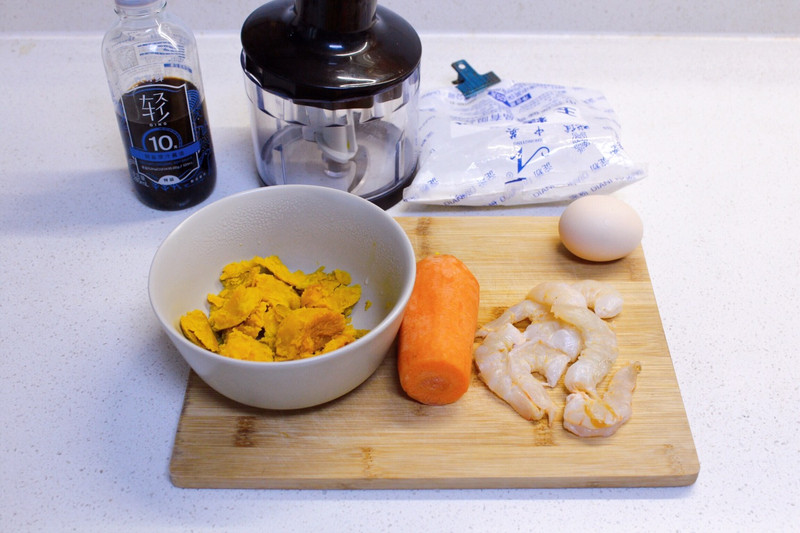 Pumpkin Shrimp Balls