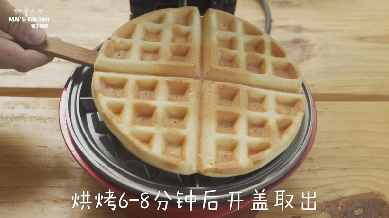 waffle