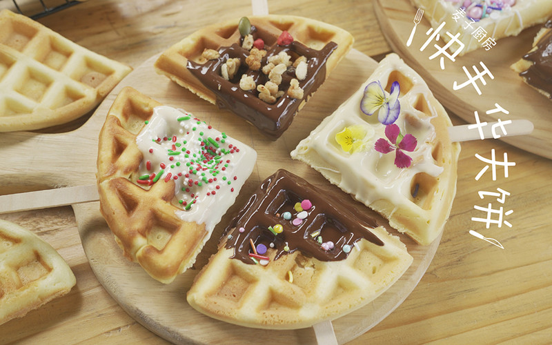 waffle