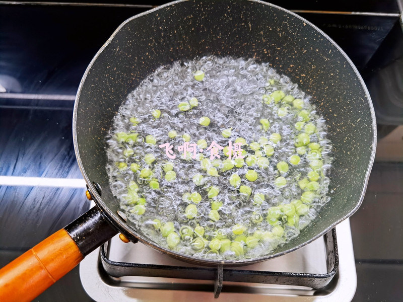 Rib casserole