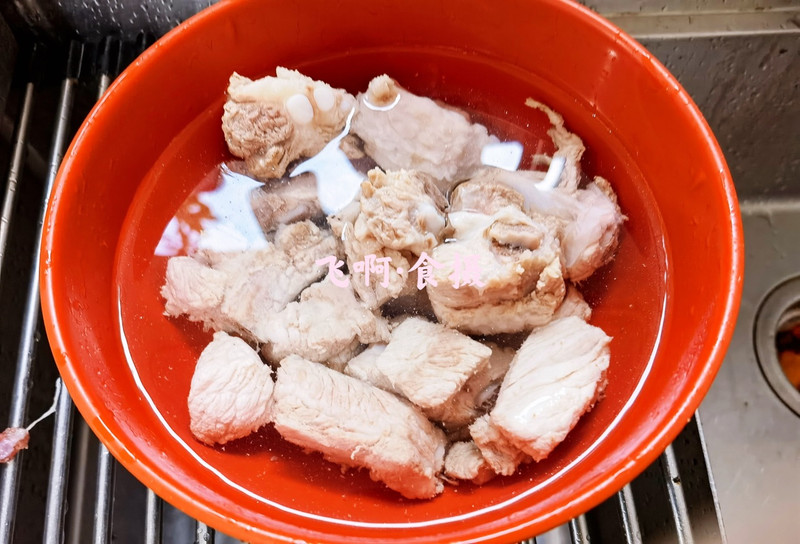 Rib casserole