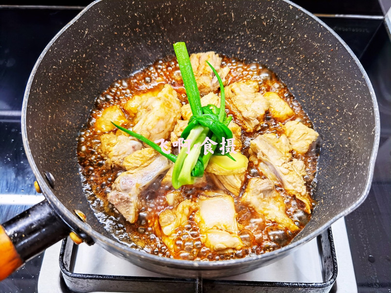 Rib casserole