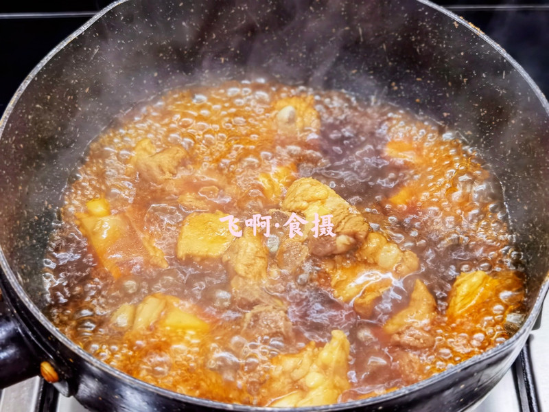 Rib casserole