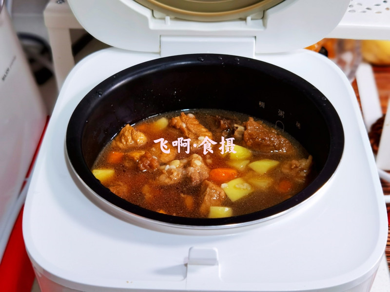 Rib casserole