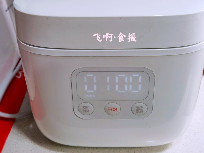 Rib casserole