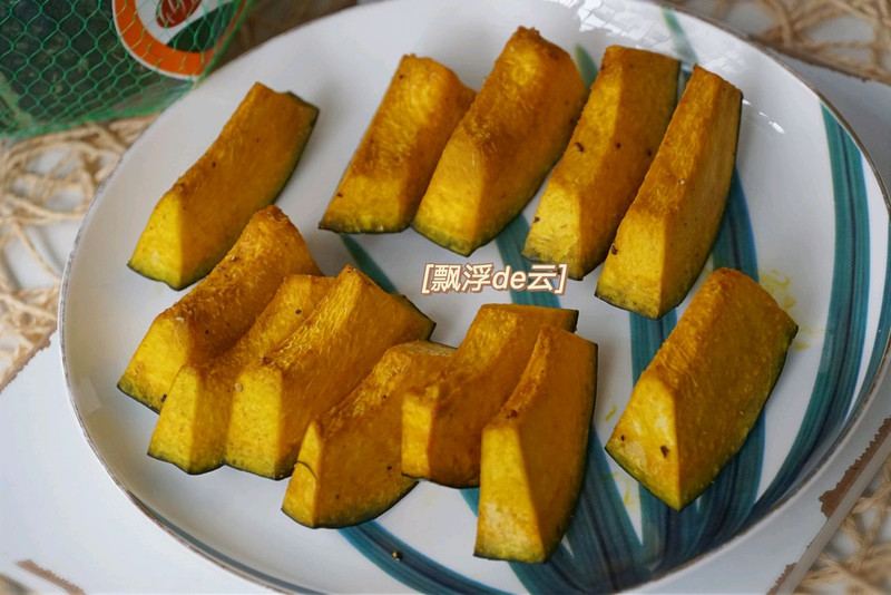 roasted squash