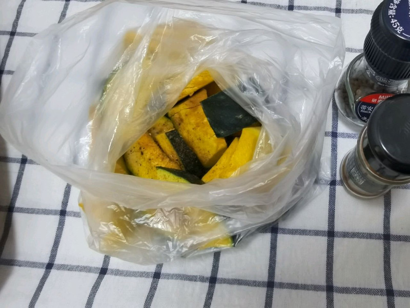 roasted squash