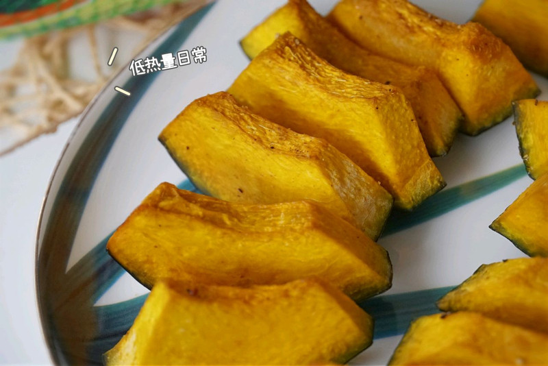 roasted squash