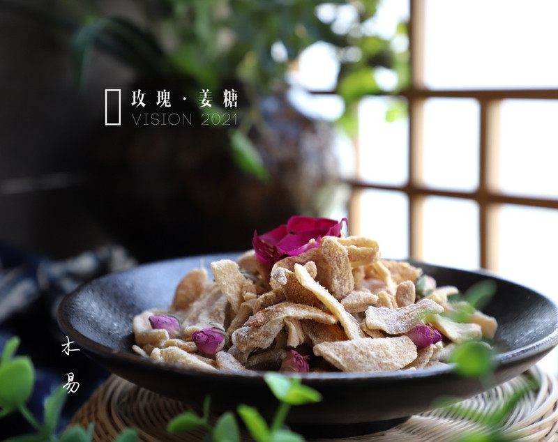 Rose Ginger Candy