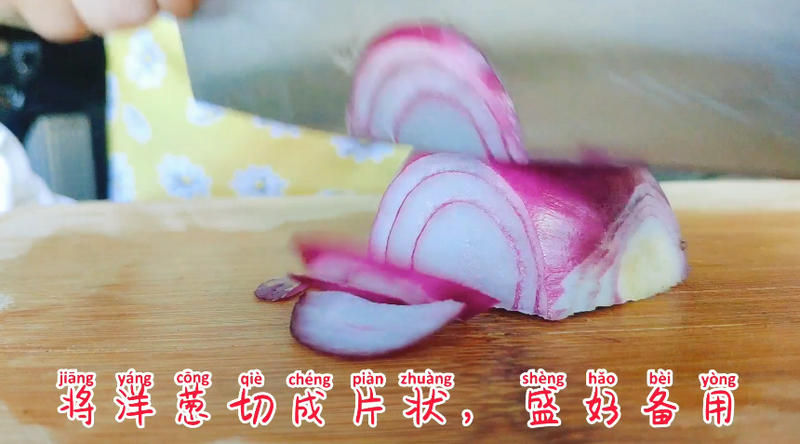 Sea Cucumber with Vegetables