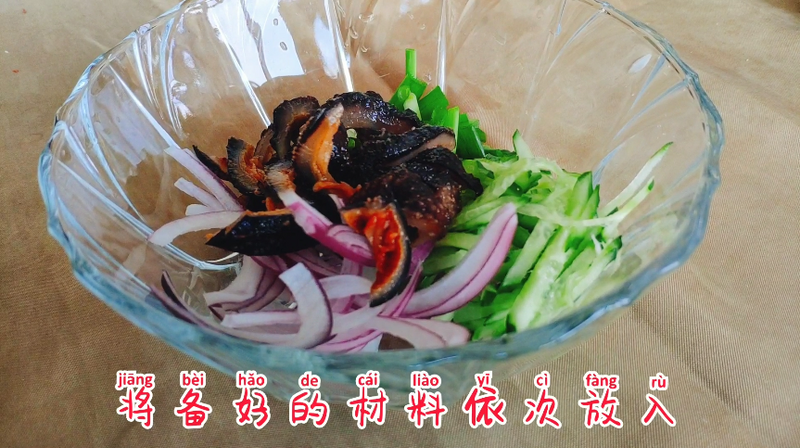 Sea Cucumber with Vegetables