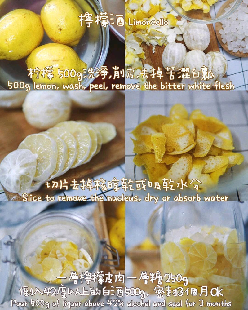 Fruit Wine